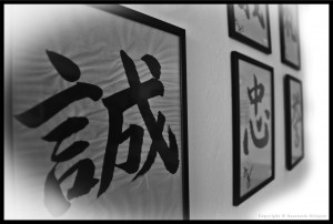 Athens Bushido Center
